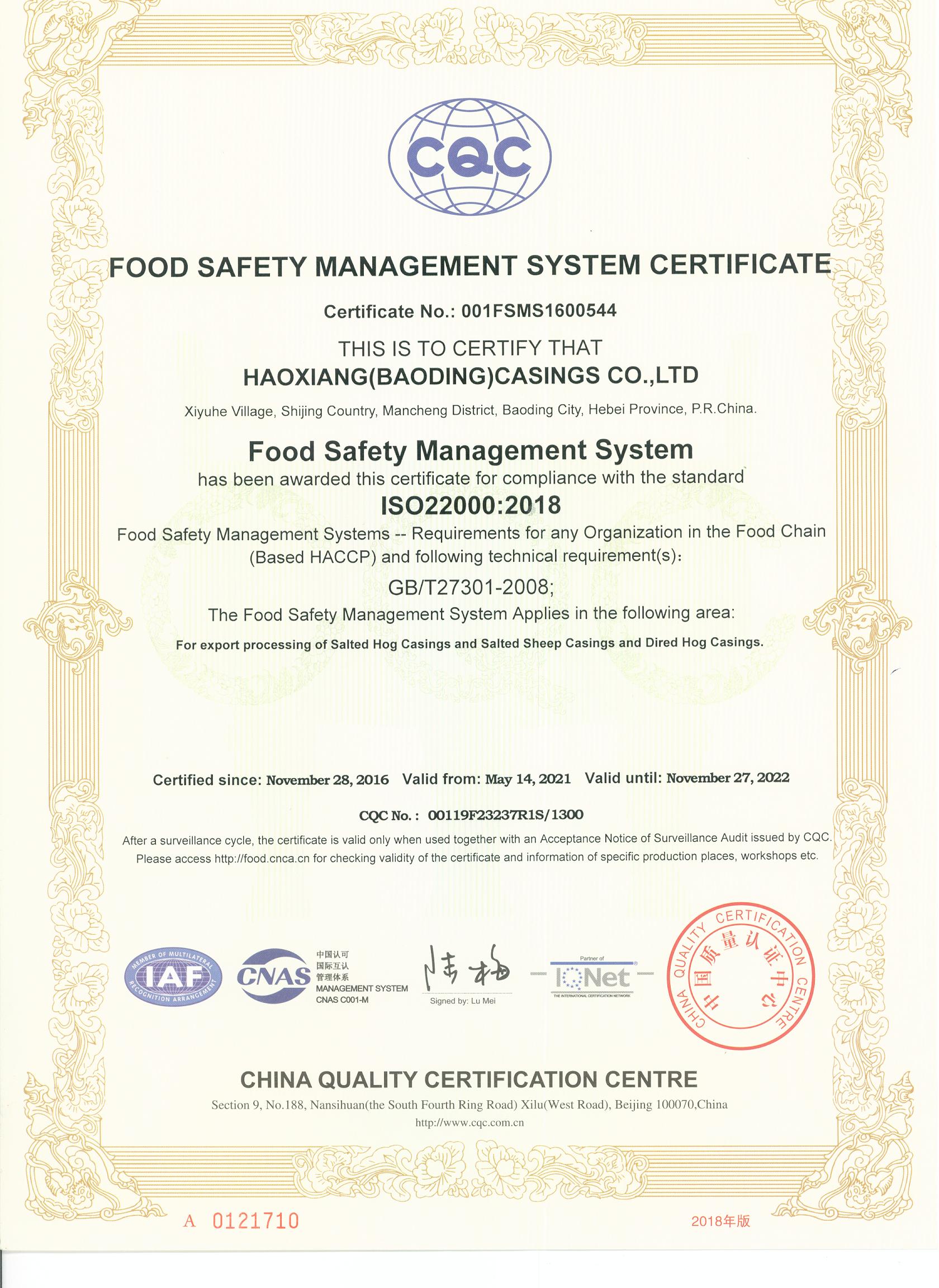Food safety management system certificate